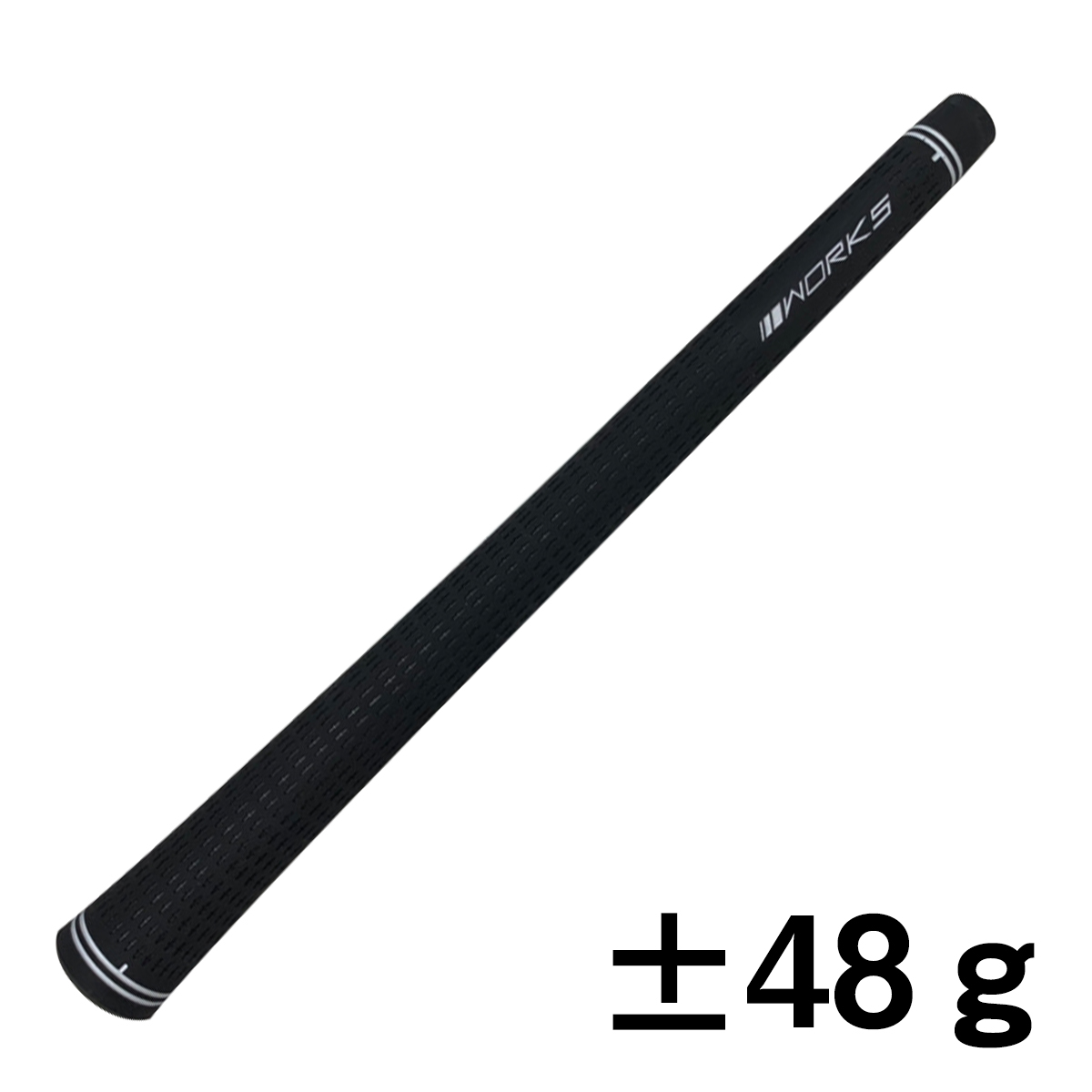 ワークスゴルフ 標準グリップ（±48g）