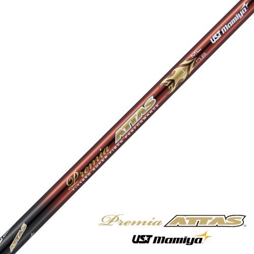 【先中調子】プレミアATTAS（L）